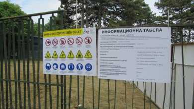 От днес паркът е официално строителна площадка
